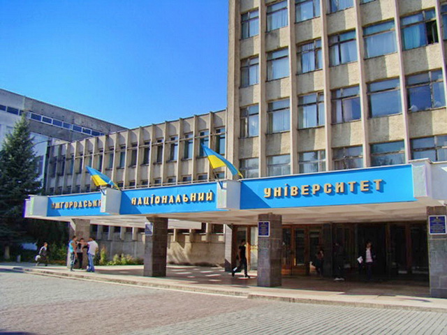 УжНУ потрапив до числа семи провідних вишів України у науковій сфері УжНУ потрапив до числа семи провідних вишів України у науковій сфері