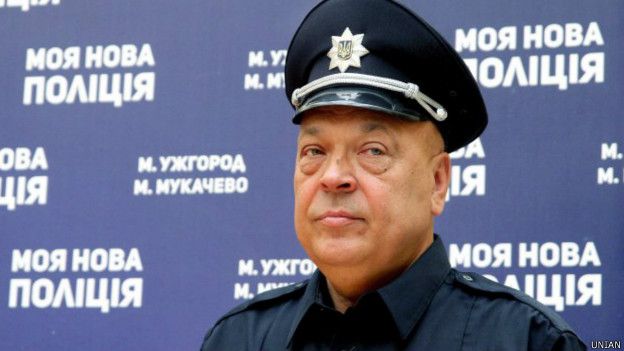 Очільник Закарпаття Геннадій Москаль – у списку головних кандидатів на пост глави Нацполіції України Очільник Закарпаття Геннадій Москаль – у списку головних кандидатів на пост глави Нацполіції України