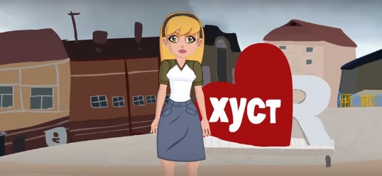 В інтернет-мережі з’явився романтичний кліп про "Малу із Закарпаття" В інтернет-мережі з’явився романтичний кліп про "Малу із Закарпаття"