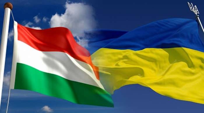 Закарпаття активізує інвестиційне співробітництво з угорським регіоном Саболч-Сатмар-Берег Закарпаття активізує інвестиційне співробітництво з угорським регіоном Саболч-Сатмар-Берег