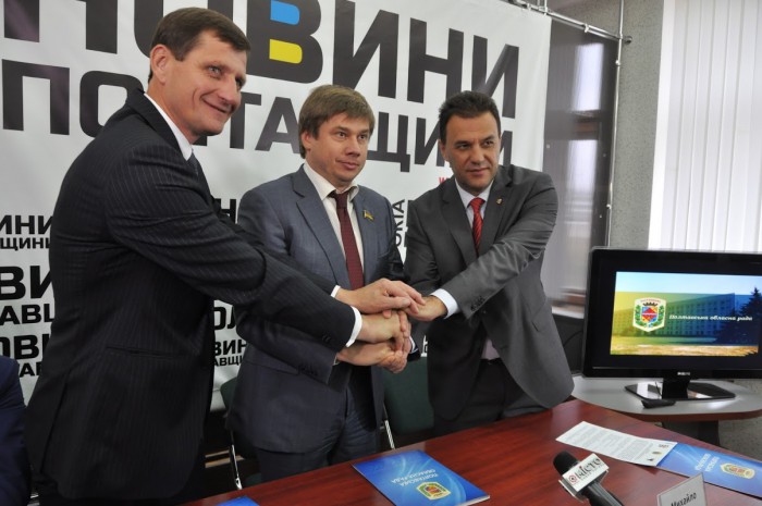 Обласні обранці затвердили Меморандум про міжрегіональну співпрацю між Полтавською, Закарпатською та Івано-Франківською обласними радами Обласні обранці затвердили Меморандум про міжрегіональну співпрацю між Полтавською, Закарпатською та Івано-Франківською обласними радами