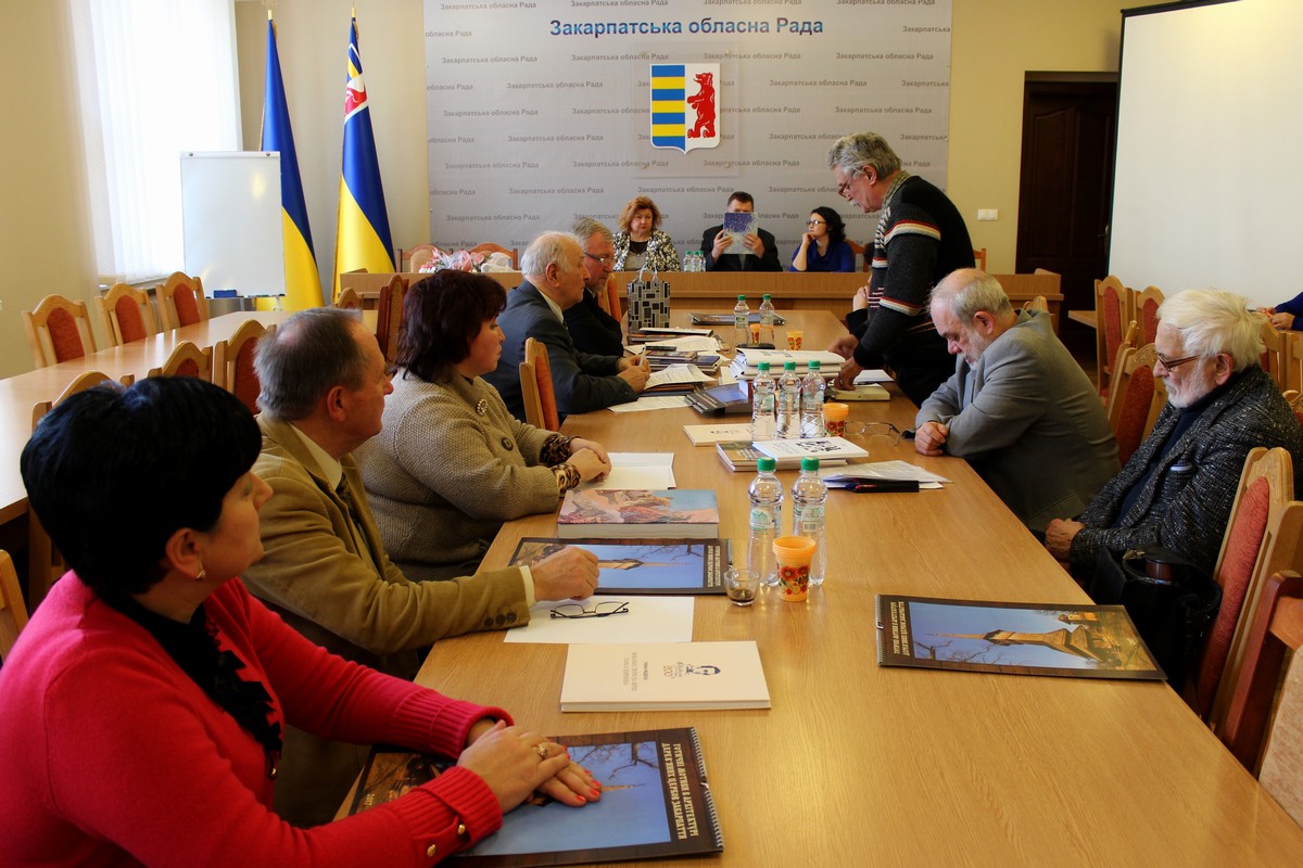 На Закарпатті визначили цьогорічних лауреатів обласних премій у галузі літератури і мистецтва На Закарпатті визначили цьогорічних лауреатів обласних премій у галузі літератури і мистецтва