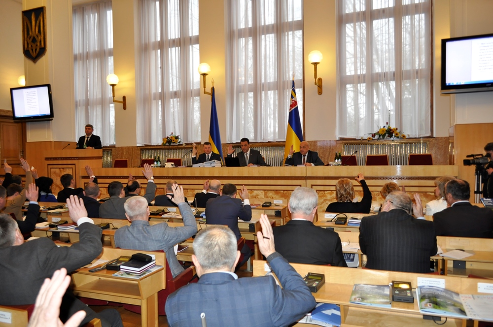 Депутати Закарпатської облради просять уряд передати майно 16 профтехучилищ краю на баланс області Депутати Закарпатської облради просять уряд передати майно 16 профтехучилищ краю на баланс області