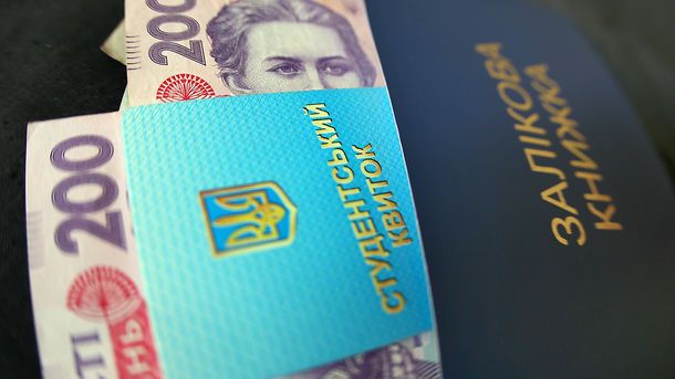 Журналісти розповіли про розміри соціальних стипендій для студентів закарпатських вишів Журналісти розповіли про розміри соціальних стипендій для студентів закарпатських вишів