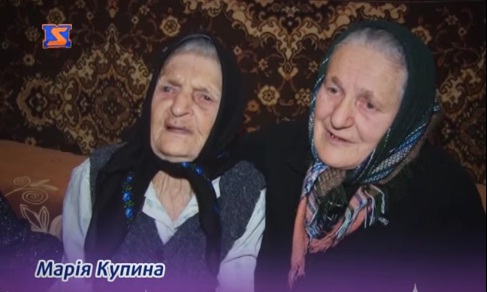 104-річна закарпатка Марія Купина привітала краян з Різдвом святковою колядкою 104-річна закарпатка Марія Купина привітала краян з Різдвом святковою колядкою