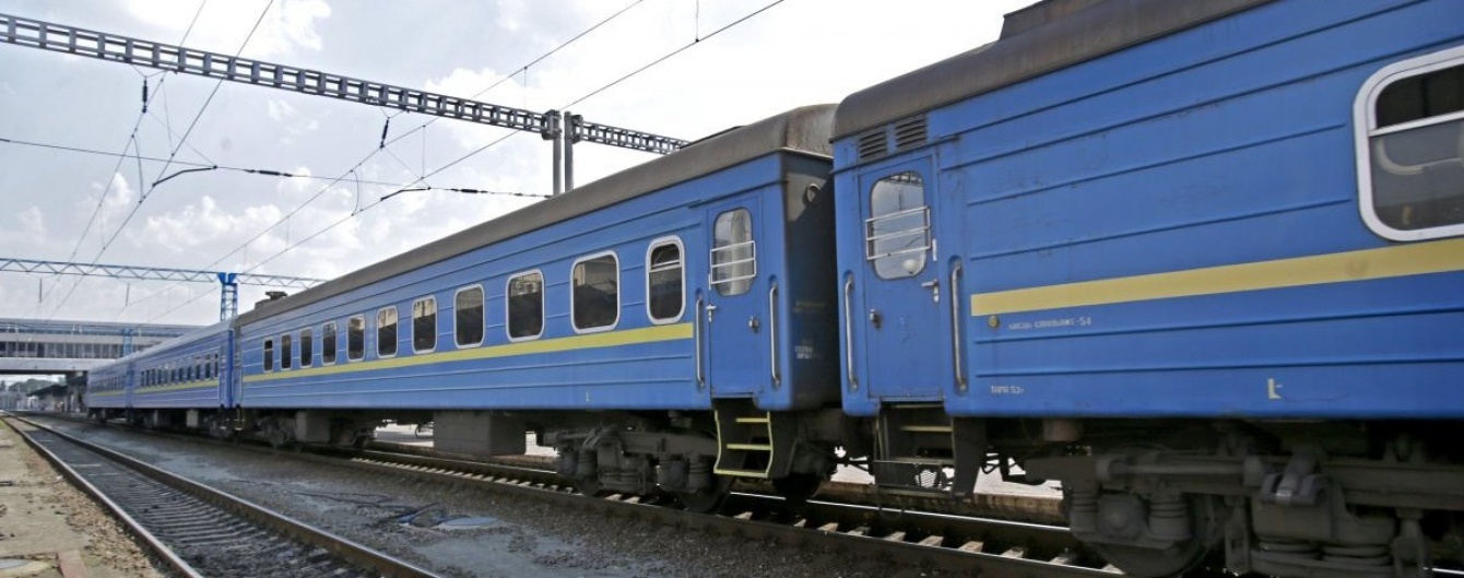 На вихідні "Укрзалізниця" призначила додатковий поїзд Жмеринка – Ужгород – Київ На вихідні "Укрзалізниця" призначила додатковий поїзд Жмеринка – Ужгород – Київ