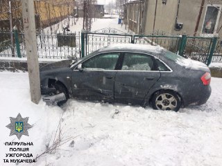 На Ужгородщині іномарка "Audi" наїхала на пішохода: останнього госпіталізували На Ужгородщині іномарка "Audi" наїхала на пішохода: останнього госпіталізували