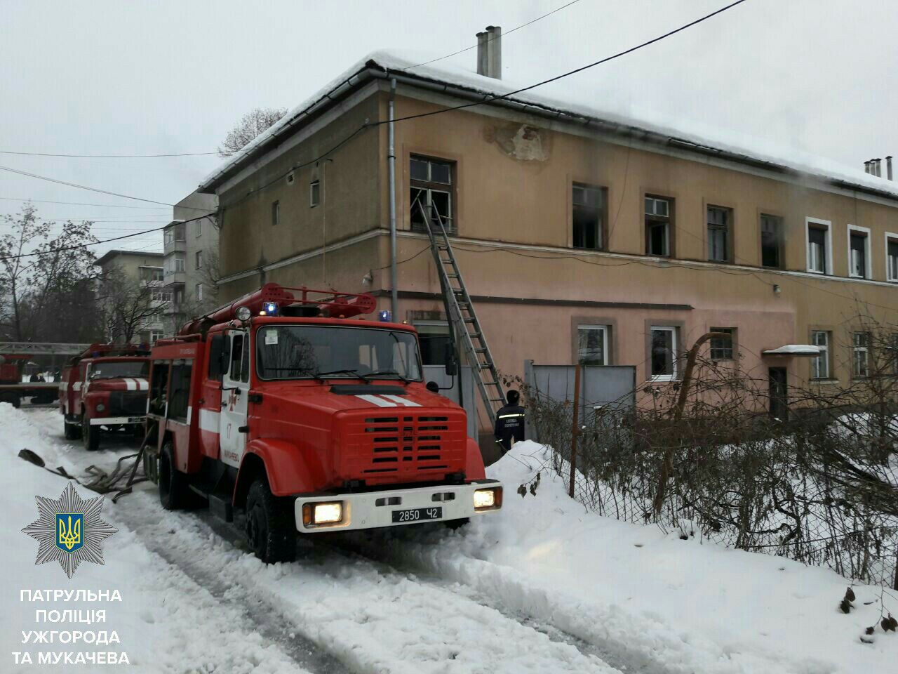 На вулиці Окружній у Мукачеві горіла квартира На вулиці Окружній у Мукачеві горіла квартира