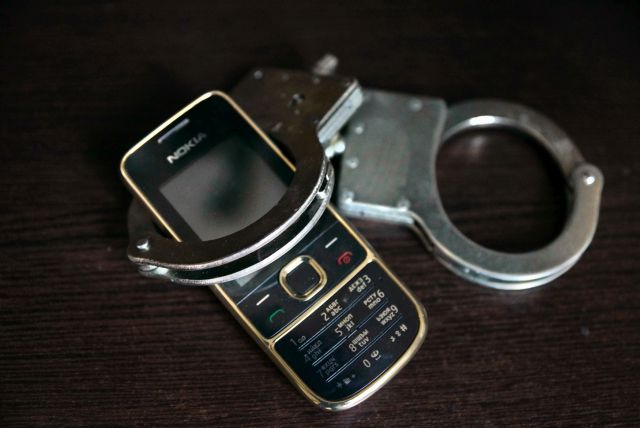 31-річний чоловік вкрав у жителя Великоберезнянщини телефон 31-річний чоловік вкрав у жителя Великоберезнянщини телефон