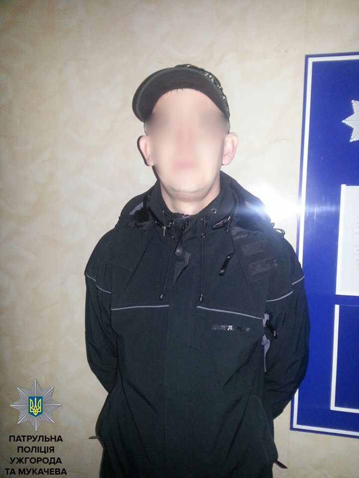 Ужгородські патрульні знайшли зловмисника, який вкрав у жінки сережки Ужгородські патрульні знайшли зловмисника, який вкрав у жінки сережки