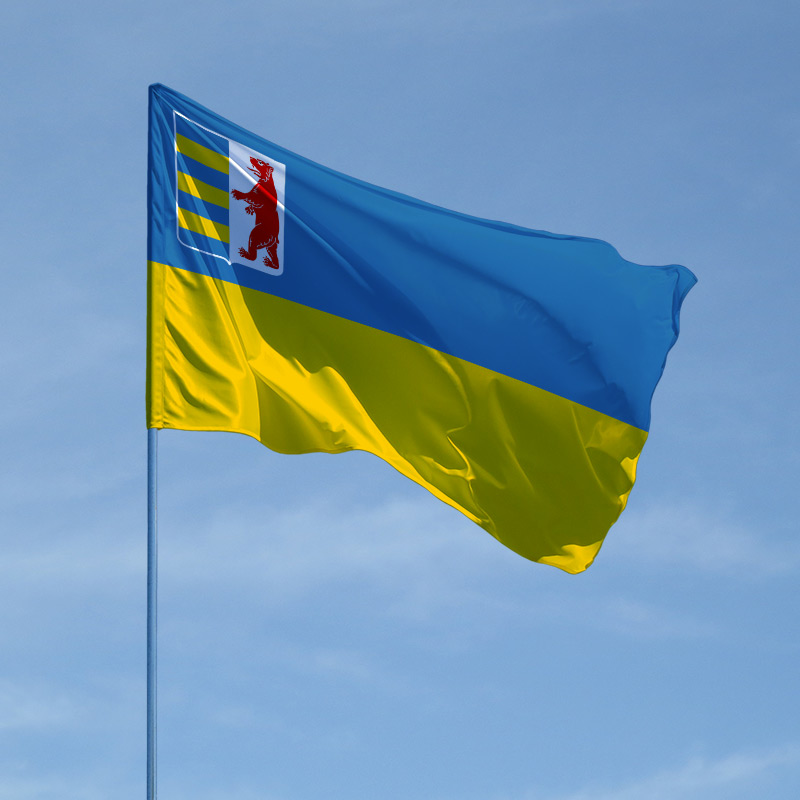 Закарпаття вступить до Асоціації органів місцевого самоврядування «Єврорегіон Карпати-Україна» Закарпаття вступить до Асоціації органів місцевого самоврядування «Єврорегіон Карпати-Україна»