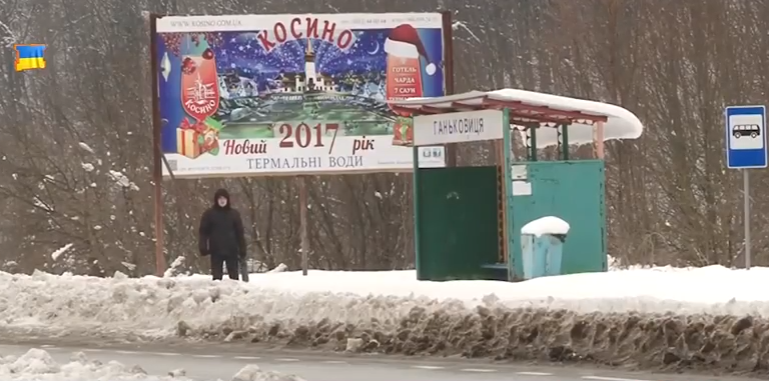 У село Ганьковиця вжа два місяці не їздить автобус