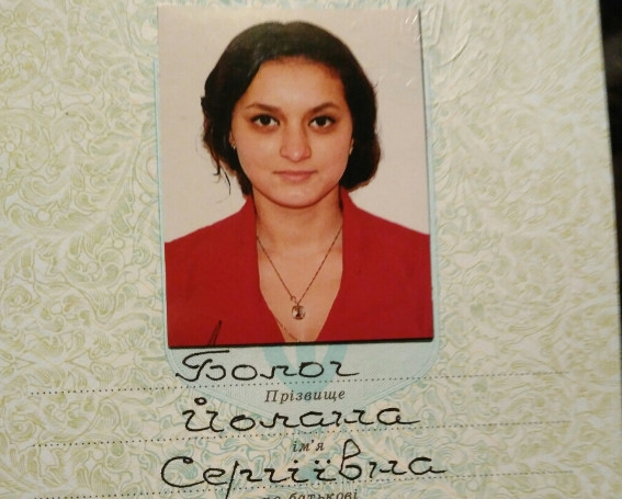 На Виноградівщині поліція розшукує неповнолітню дівчину На Виноградівщині поліція розшукує неповнолітню дівчину
