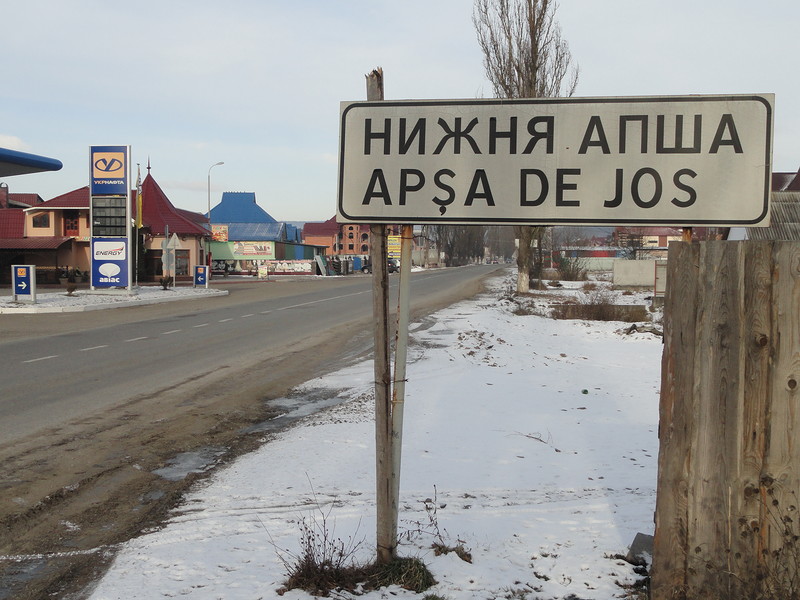 Секретаря та депутата Нижньоапшанської сільради підозрюють у незаконній передачі земельної ділянки разом з шкільною насосною станцією Секретаря та депутата Нижньоапшанської сільради підозрюють у незаконній передачі земельної ділянки разом з шкільною насосною станцією