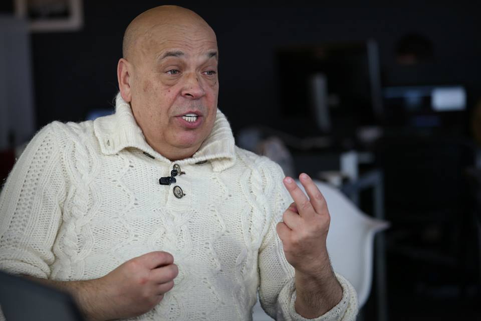 Геннадій Москаль прокоментував корупційний скандал в Ужгородській міській раді Геннадій Москаль прокоментував корупційний скандал в Ужгородській міській раді