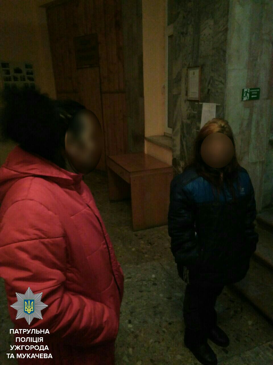 У центрі Мукачева у жінки вкрали гаманець з грошима У центрі Мукачева у жінки вкрали гаманець з грошима