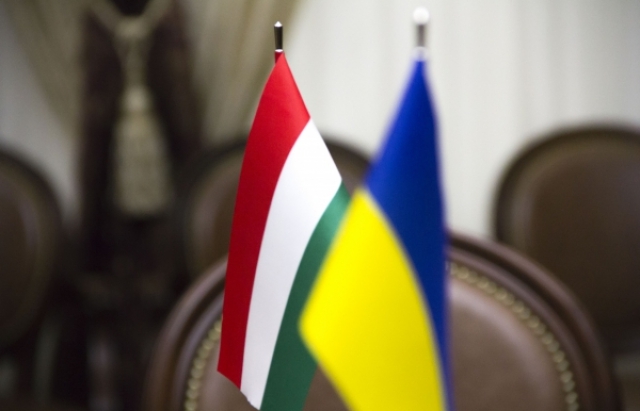 Закарпатська ОДА відкликала скандальний лист щодо угорськомовних вчителів Закарпатська ОДА відкликала скандальний лист щодо угорськомовних вчителів