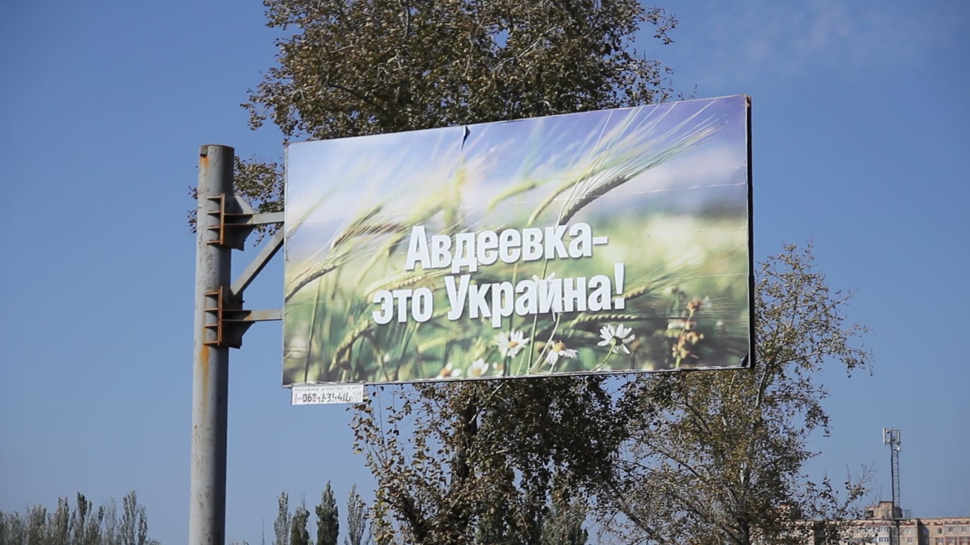 Закарпатська ОДА спільно з волонтерами відправить гуманітарну допомогу жителям Авдіївки Закарпатська ОДА спільно з волонтерами відправить гуманітарну допомогу жителям Авдіївки