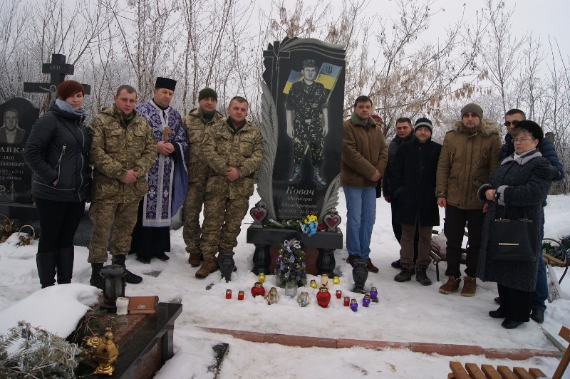Вшановано пам’ять загиблого закарпатця, який розпочав сумний список вбитих на війні захисників з Виноградівщини Вшановано пам’ять загиблого закарпатця, який розпочав сумний список вбитих на війні захисників з Виноградівщини