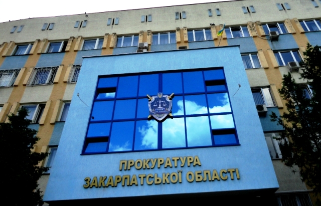 Прокуратура вимагає усунути системні порушення прав ув’язнених в УВП №9 Прокуратура вимагає усунути системні порушення прав ув’язнених в УВП №9