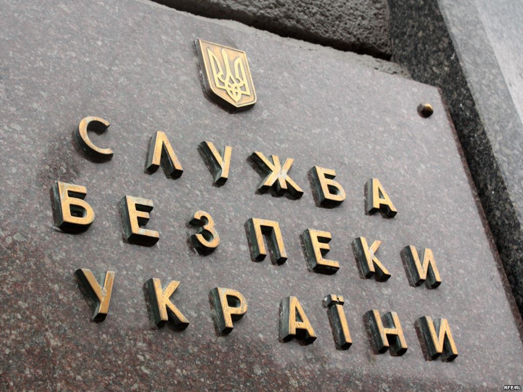На Закарпатті СБУ попередила можливі провокації під час акції власників авто На Закарпатті СБУ попередила можливі провокації під час акції власників авто