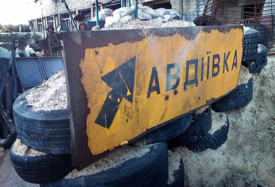 Закарпатці відправили гуманітарну допомогу жителям Авдіївки Закарпатці відправили гуманітарну допомогу жителям Авдіївки
