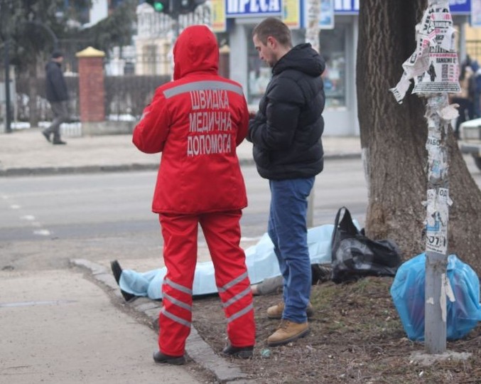 На одній із ужгородських вулиць раптово помер чоловік На одній із ужгородських вулиць раптово помер чоловік