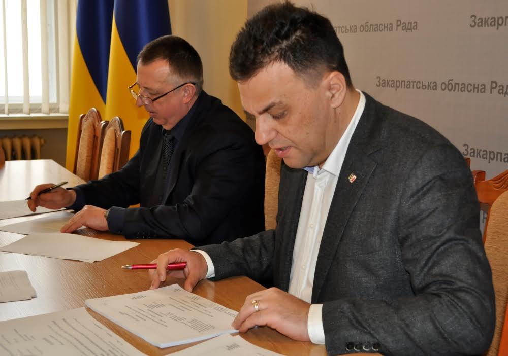 Президія облради визначилася з переліком питань, винесених на чергову сесію Президія облради визначилася з переліком питань, винесених на чергову сесію