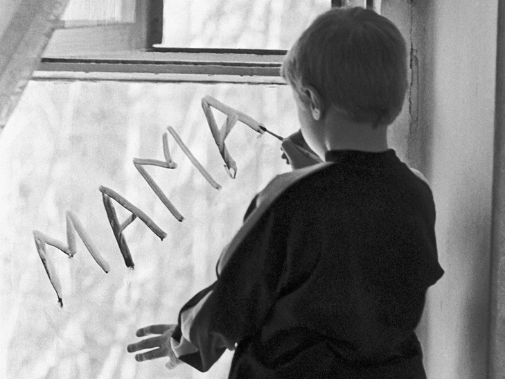 Як дбають про закарпатських дітей-сиріт Як дбають про закарпатських дітей-сиріт