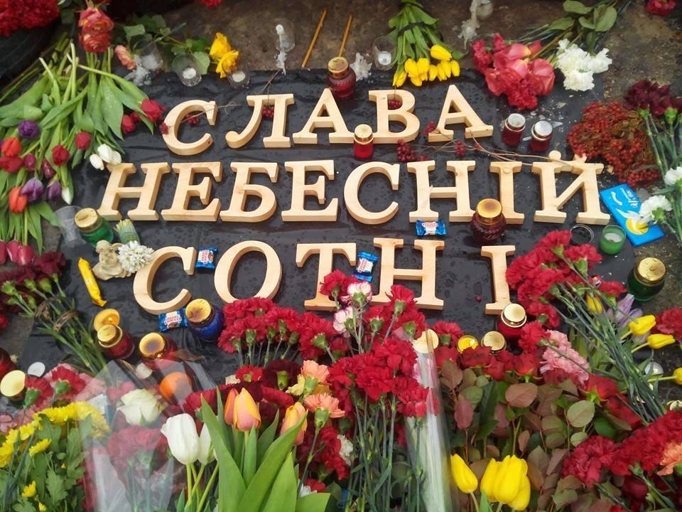 20 лютого на Закарпатті заборонено всі концертно-розважальні та спортивні заходи 20 лютого на Закарпатті заборонено всі концертно-розважальні та спортивні заходи
