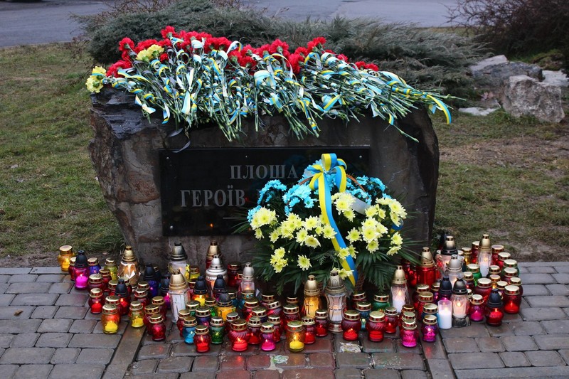 Пам’ять Героїв Небесної Сотні вшанували в Мукачеві Пам’ять Героїв Небесної Сотні вшанували в Мукачеві