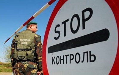 Закарпатські прикордонники затримали викрадений автомобіль, який розшукувався Інтерполом Закарпатські прикордонники затримали викрадений автомобіль, який розшукувався Інтерполом