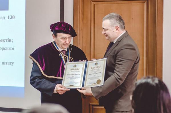 Науковець зі світовим іменем став Почесним доктором УжНУ Науковець зі світовим іменем став Почесним доктором УжНУ