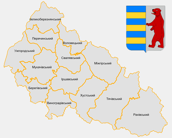 На Закарпатті зменшилась кількість населення. Одна з причин – багато виїжджають На Закарпатті зменшилась кількість населення. Одна з причин – багато виїжджають