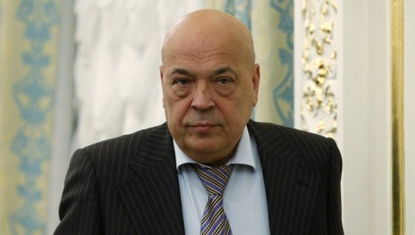 Геннадій Москаль заявив, що закарпатський сепаратизм існує лише за межами Закарпаття Геннадій Москаль заявив, що закарпатський сепаратизм існує лише за межами Закарпаття