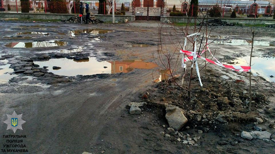 Через незадовільний стан доріг притягнуто до відповідальності керівників Департаменту міського господарства та комунальних служб Через незадовільний стан доріг притягнуто до відповідальності керівників Департаменту міського господарства та комунальних служб
