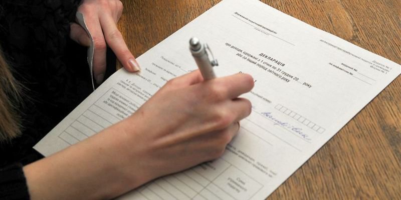 Два начальника відділів Перечинської РДА не задекларували своє майно – правоохоронці розпочали кримінальне провадження Два начальника відділів Перечинської РДА не задекларували своє майно – правоохоронці розпочали кримінальне провадження