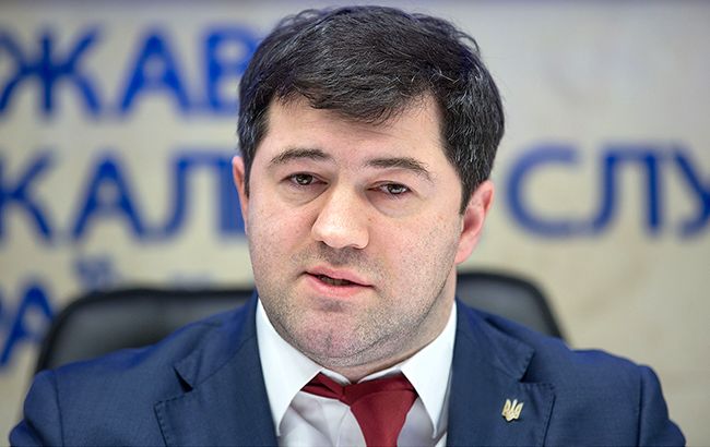 "Гріхи" Насірова крізь призму закарпатської митниці та кривавих подій у Мукачеві: думка Москаля "Гріхи" Насірова крізь призму закарпатської митниці та кривавих подій у Мукачеві: думка Москаля