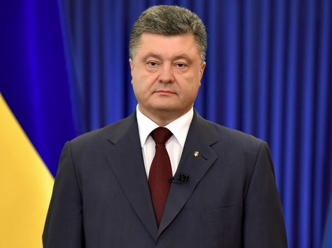 Петро Порошенко відзначив двох закарпатців державними нагородами Петро Порошенко відзначив двох закарпатців державними нагородами
