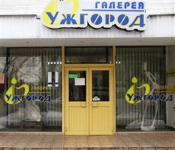 Днями в Ужгороді стартує традиційна весняна виставка "Galanthus" Днями в Ужгороді стартує традиційна весняна виставка "Galanthus"
