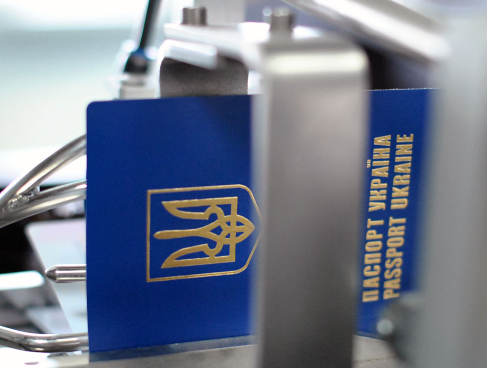 Комітет Європарламенту затвердив безвізовий режим для України Комітет Європарламенту затвердив безвізовий режим для України