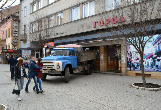 Москаль доручив відділу збереження культурної спадщини розібратися, що відбувається з кінотеатром «Ужгород» Москаль доручив відділу збереження культурної спадщини розібратися, що відбувається з кінотеатром «Ужгород»