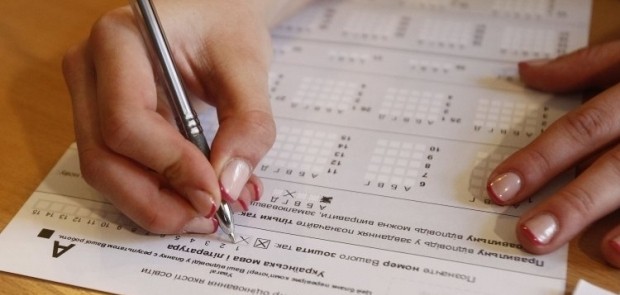 На Закарпатті 132 тисячі осіб зареєструвалися для участі у ЗНО На Закарпатті 132 тисячі осіб зареєструвалися для участі у ЗНО