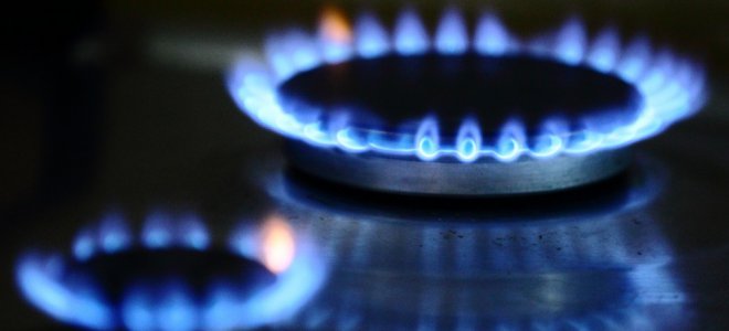 Закарпатці заборгували за газ більше мільярда гривень Закарпатці заборгували за газ більше мільярда гривень
