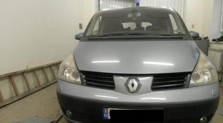 Громадянин Румунії позбувся свого автомобіля через спробу перевезти сигарети через кордон Громадянин Румунії позбувся свого автомобіля через спробу перевезти сигарети через кордон