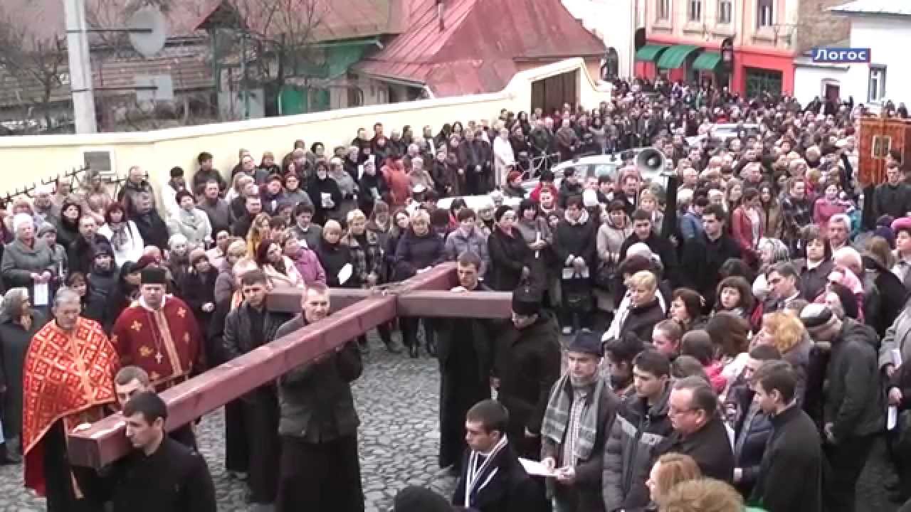 Сьогодні греко-католики пройдуть "Хресну дорогу" вулицями Ужгорода Сьогодні греко-католики пройдуть "Хресну дорогу" вулицями Ужгорода