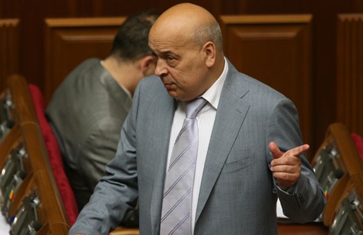 Геннадій Москаль назвав нісенітницею заяву мера Львова Андрія Садового про подвійне громадянство частини закарпатців Геннадій Москаль назвав нісенітницею заяву мера Львова Андрія Садового про подвійне громадянство частини закарпатців