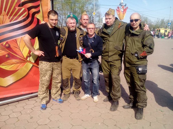 На Закарпатті за наругу над прапором України судитимуть сепаратиста: йому загрожує до 10 років позбавлення волі На Закарпатті за наругу над прапором України судитимуть сепаратиста: йому загрожує до 10 років позбавлення волі
