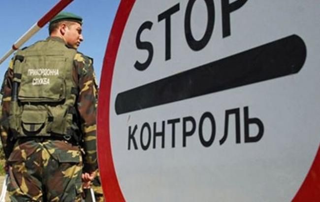 Прикордонники затримали чоловіка, якого розшукували у Румунії Прикордонники затримали чоловіка, якого розшукували у Румунії