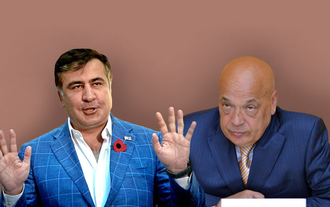 Саакашвілі згадав про "розпроданий" аеропорт у Мукачеві та угорські прапори у Берегові Саакашвілі згадав про "розпроданий" аеропорт у Мукачеві та угорські прапори у Берегові